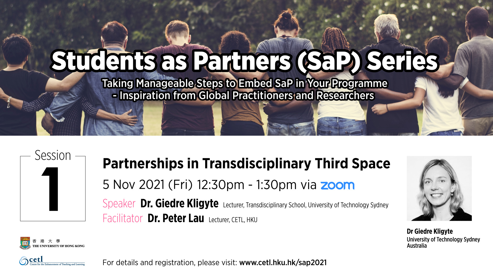 Session 1: Partnerships in Transdisciplinary Third Space