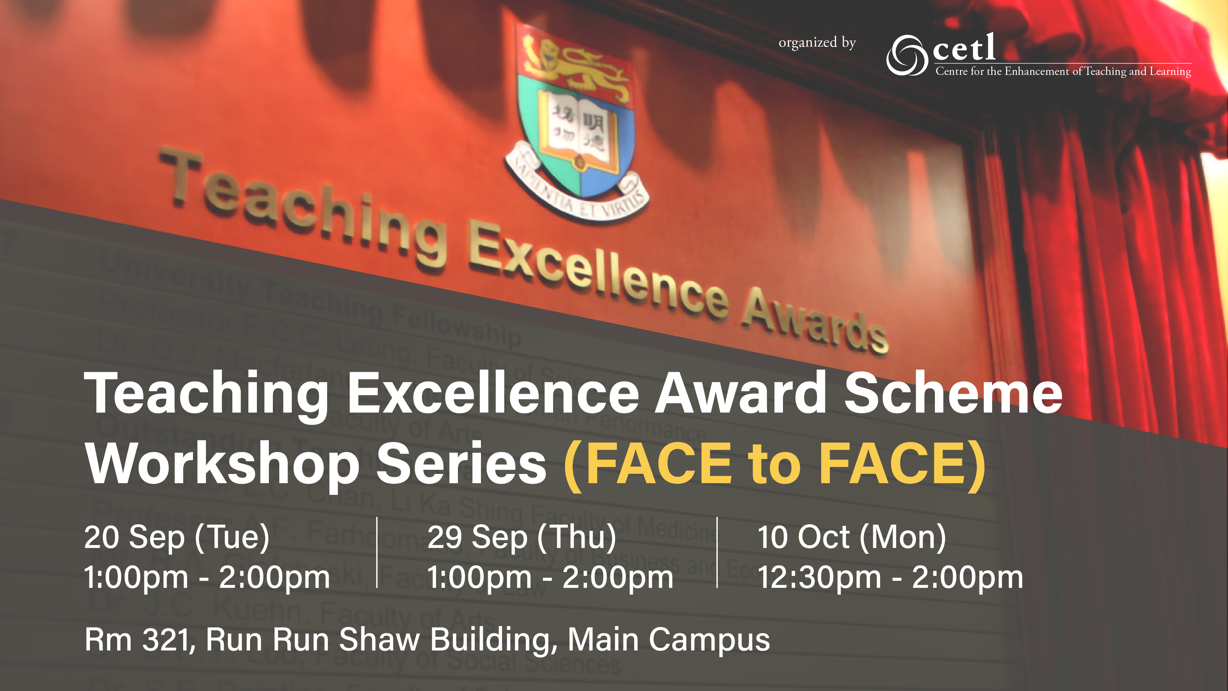 TEA Scheme Workshop Series 2022 (Face to Face)