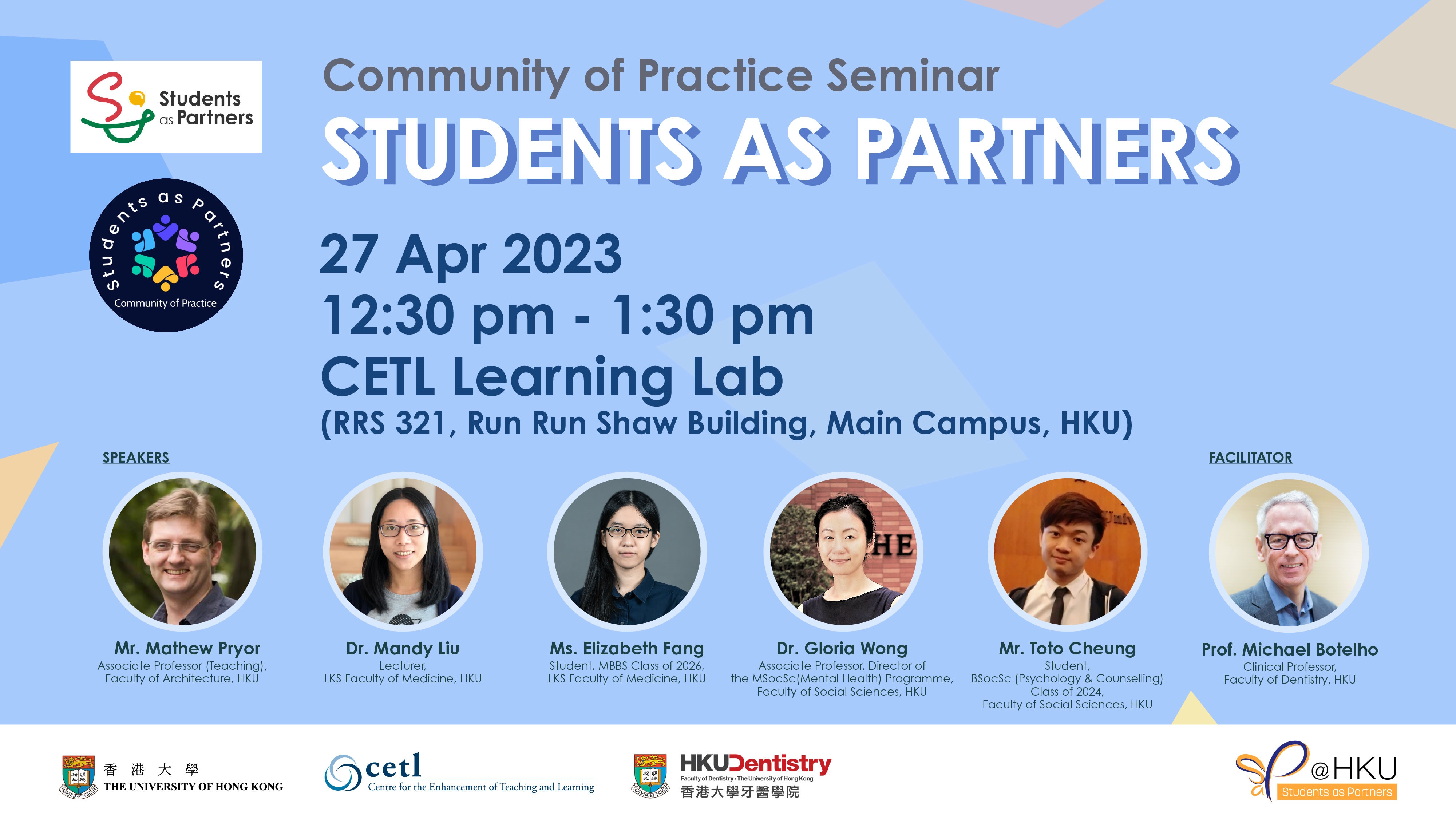 Students as Partners: Community of Practice Seminar
