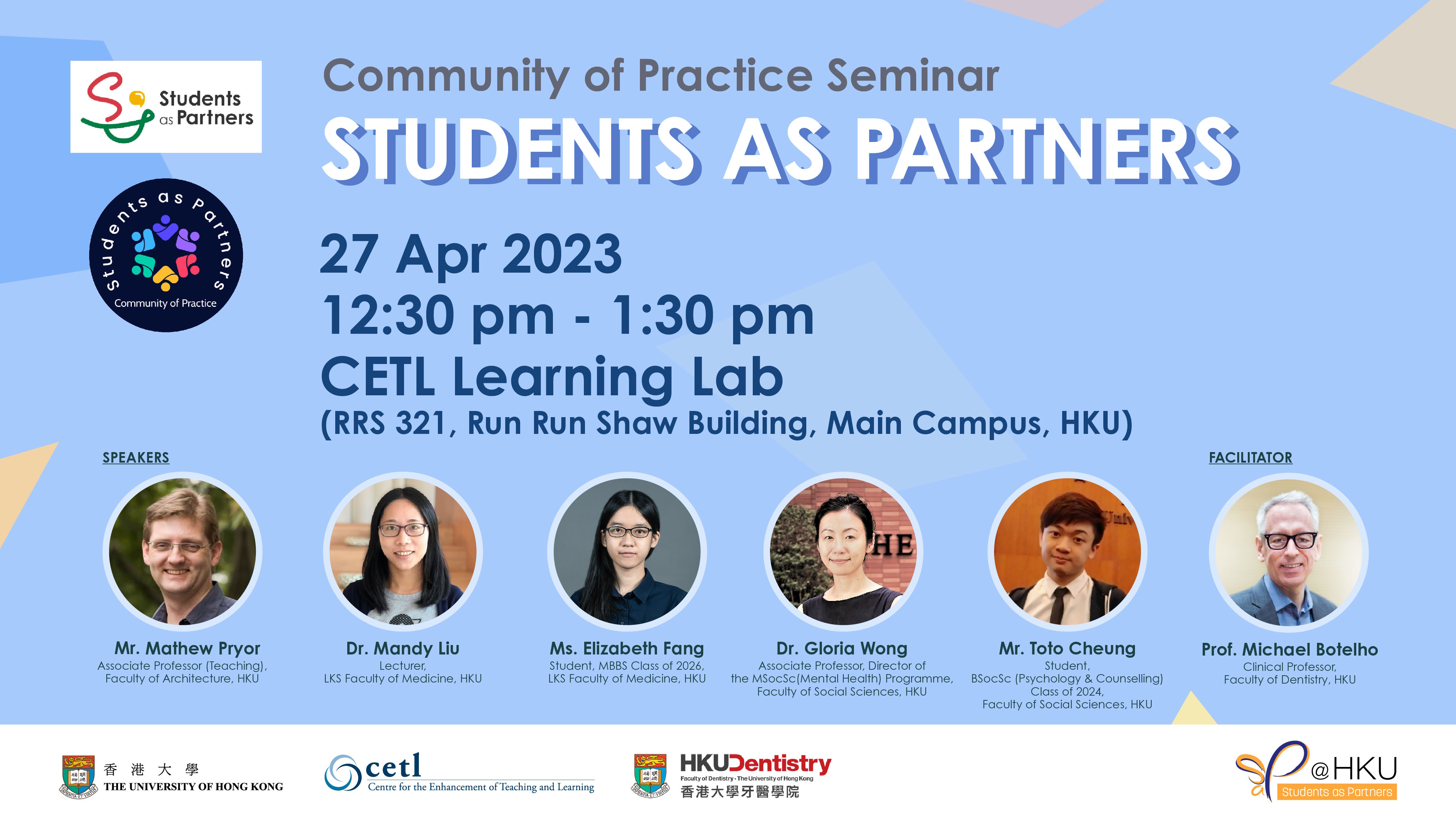 students-as-partners-community-of-practice-seminar-teaching-and