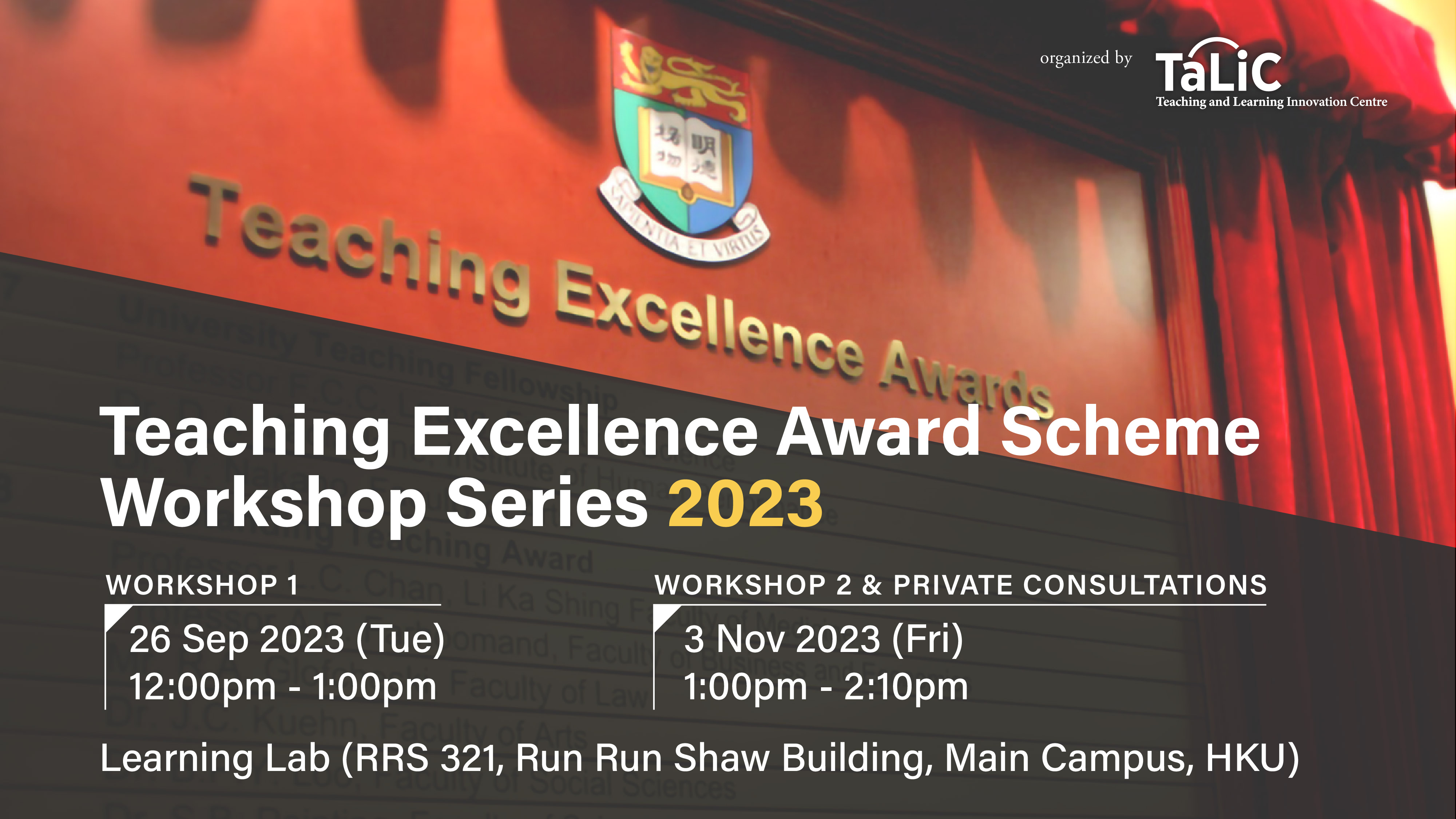 TEA Scheme Workshop Series 2023