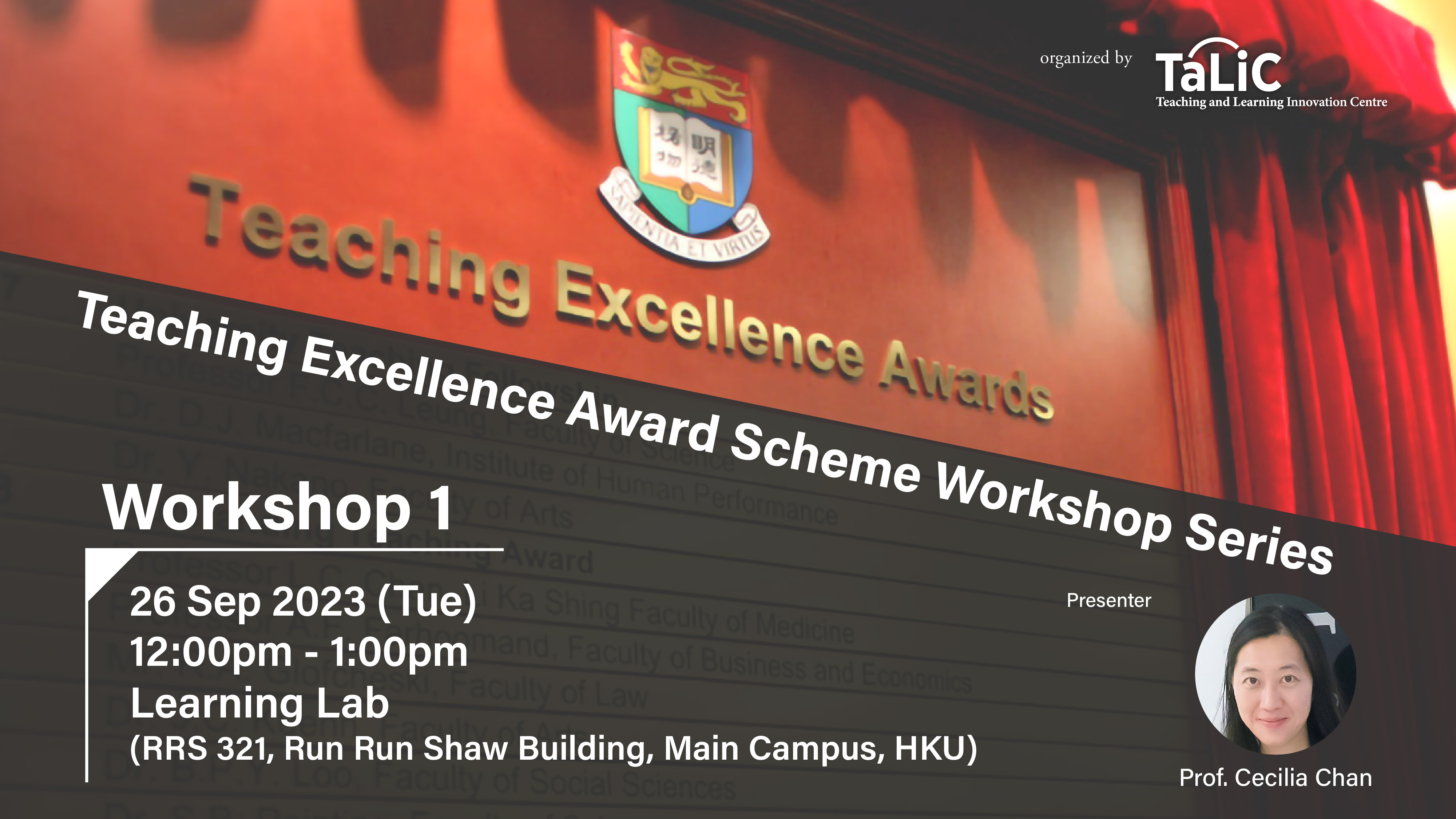 TEA Scheme Workshop Series 2023 Workshop 1