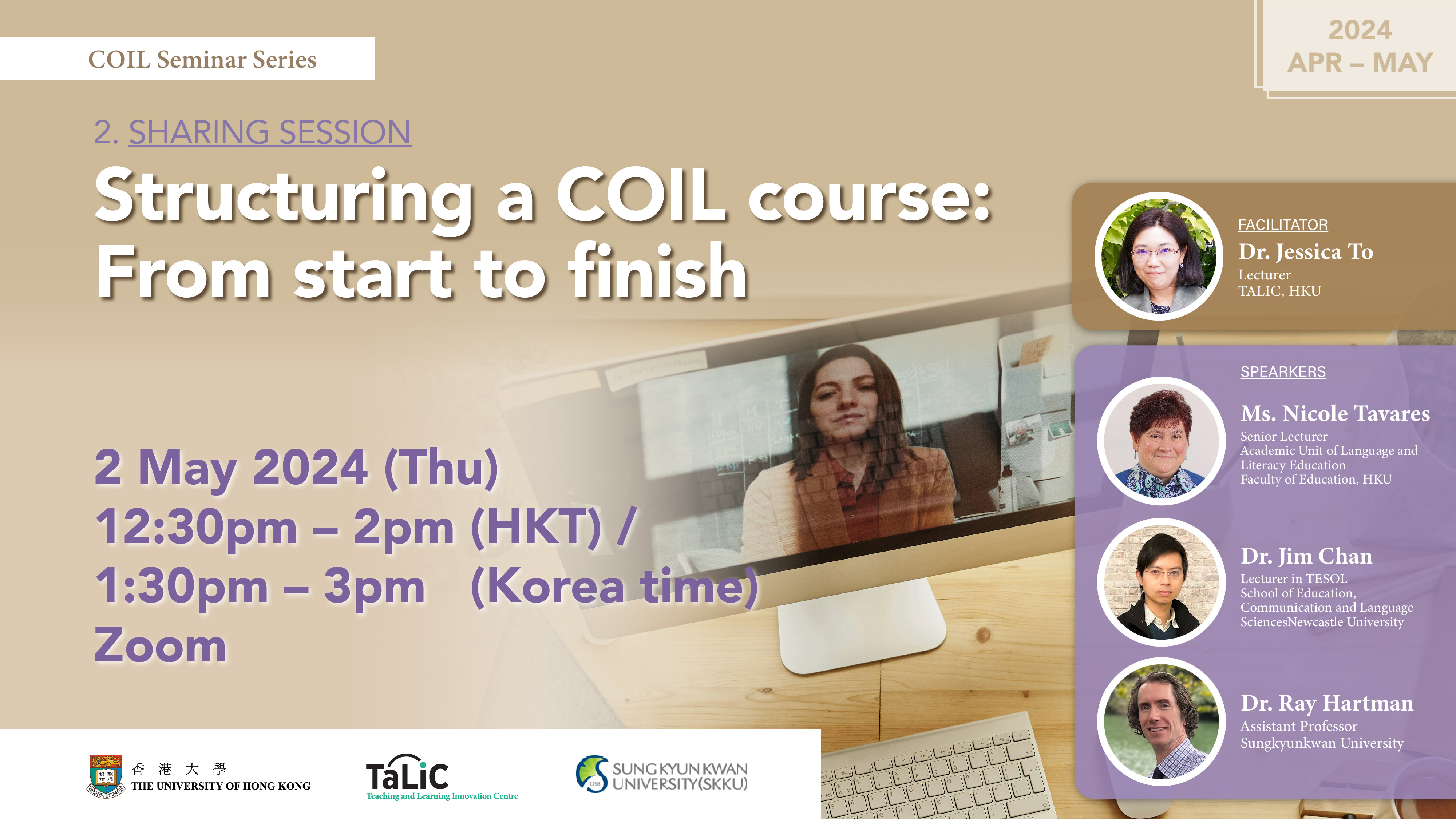 2. Sharing Session | Structuring a COIL course: From start to finish