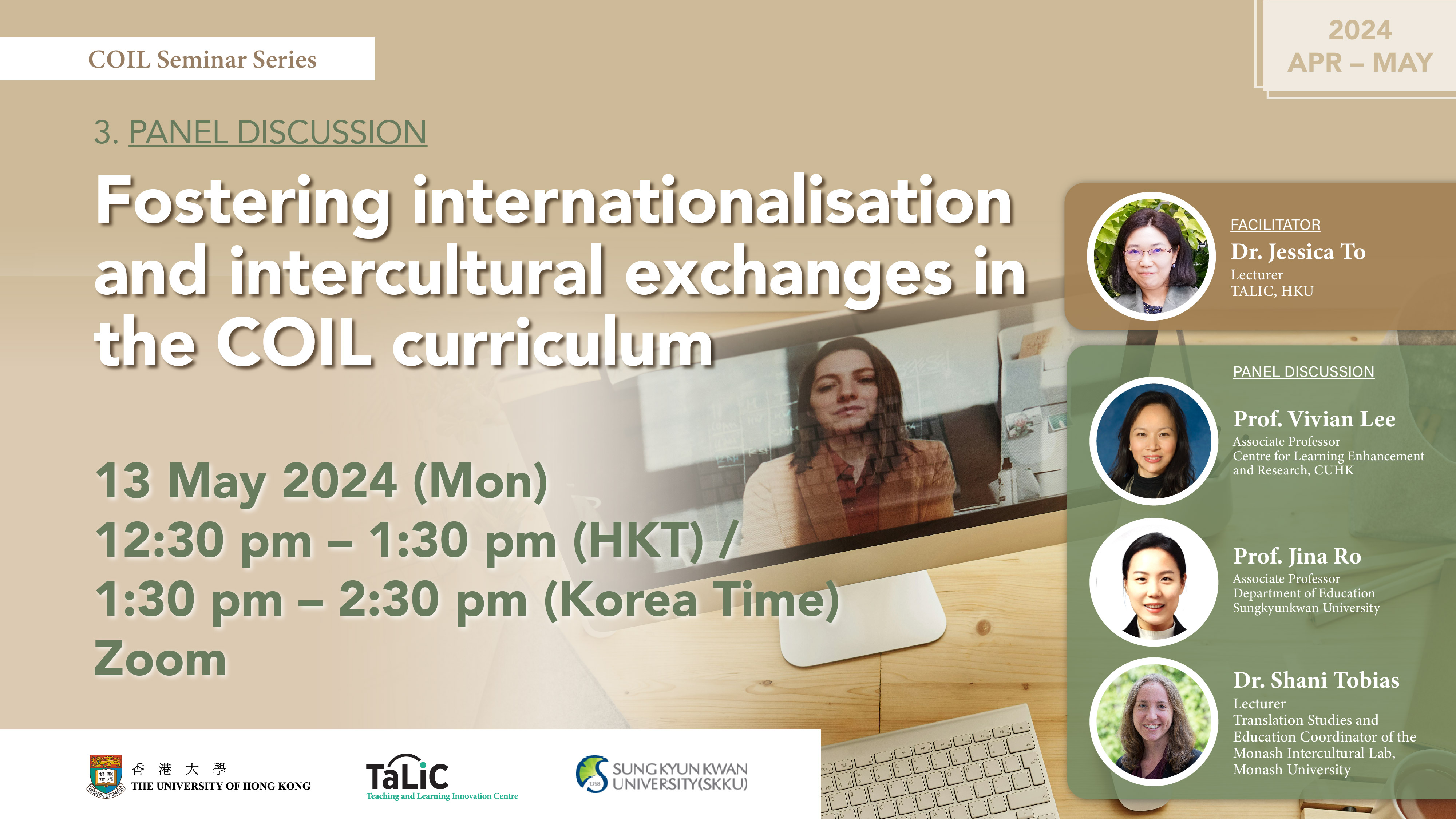 3. Panel Discussion | Fostering internationalisation and intercultural exchanges in the COIL curriculum