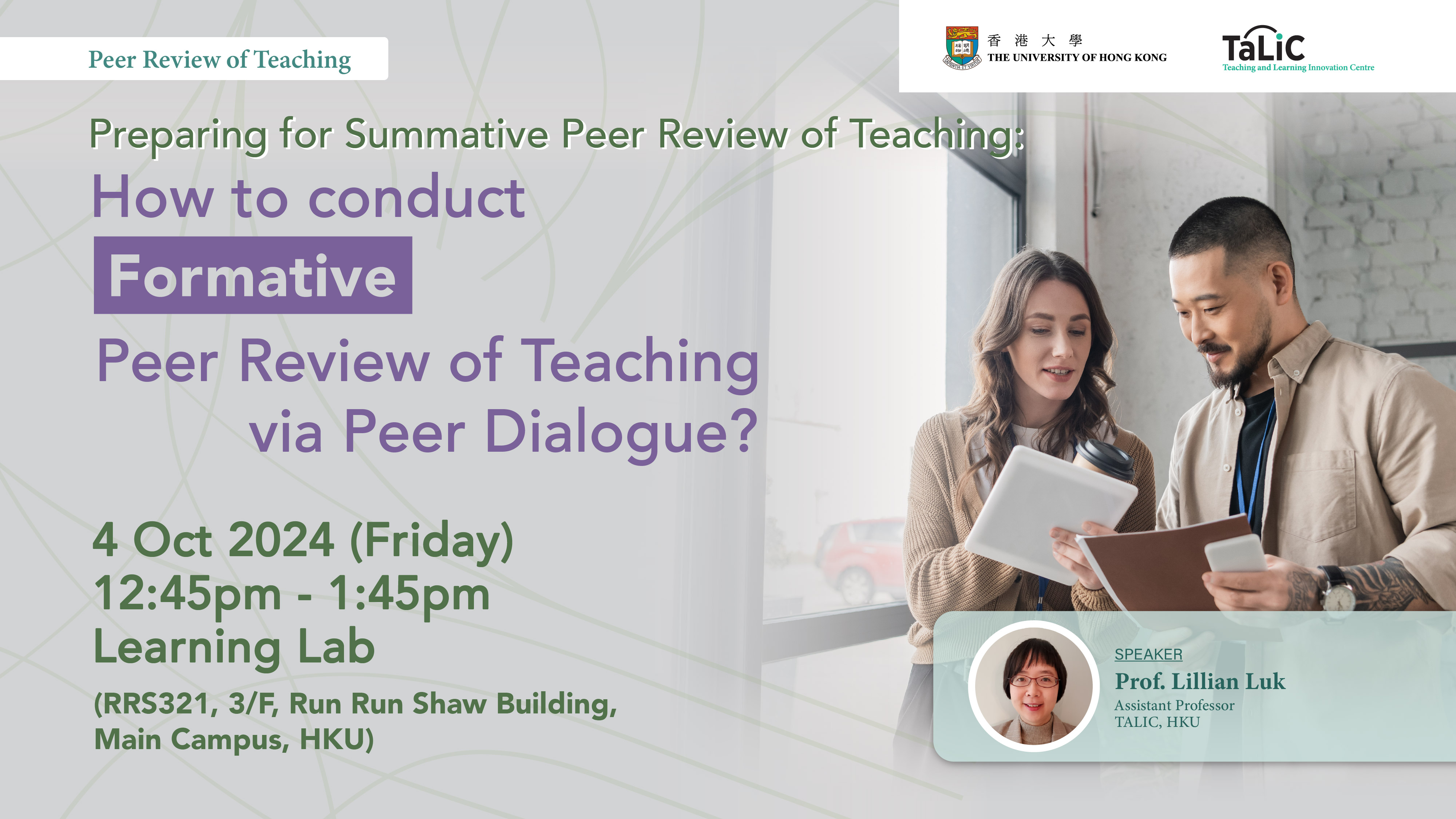 Preparing for Summative Peer Review of Teaching: How to Conduct Formative Peer Review of Teaching via Peer Dialogue?