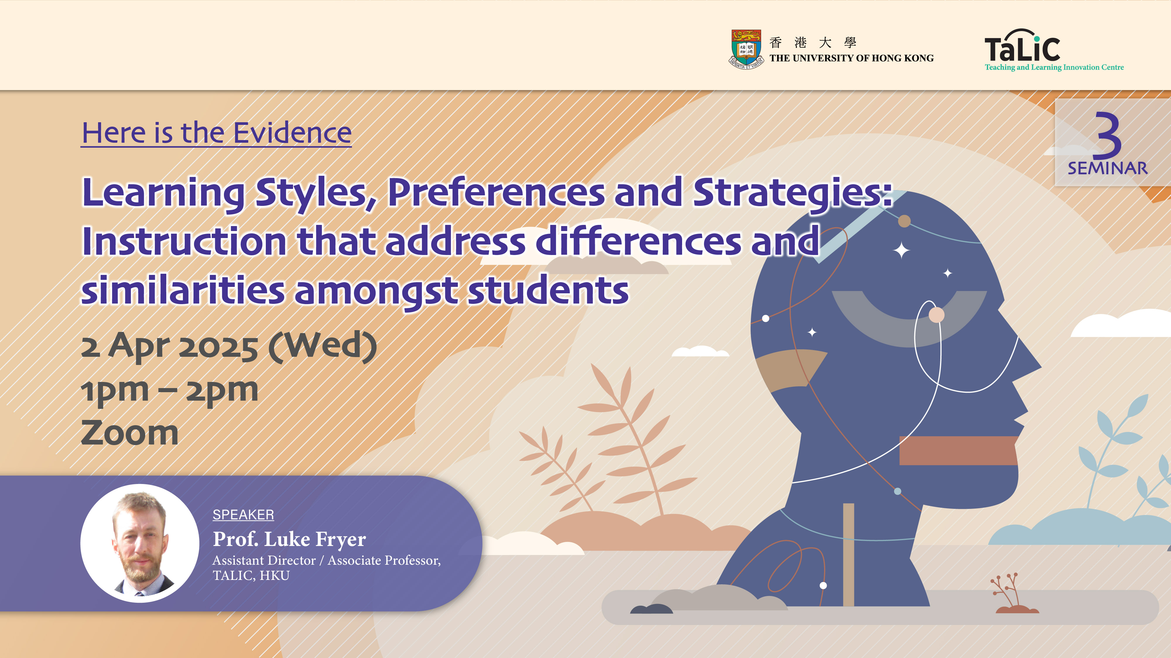 Seminar 3 - Learning Styles, Preferences and Strategies: Instruction that address differences and similarities amongst students