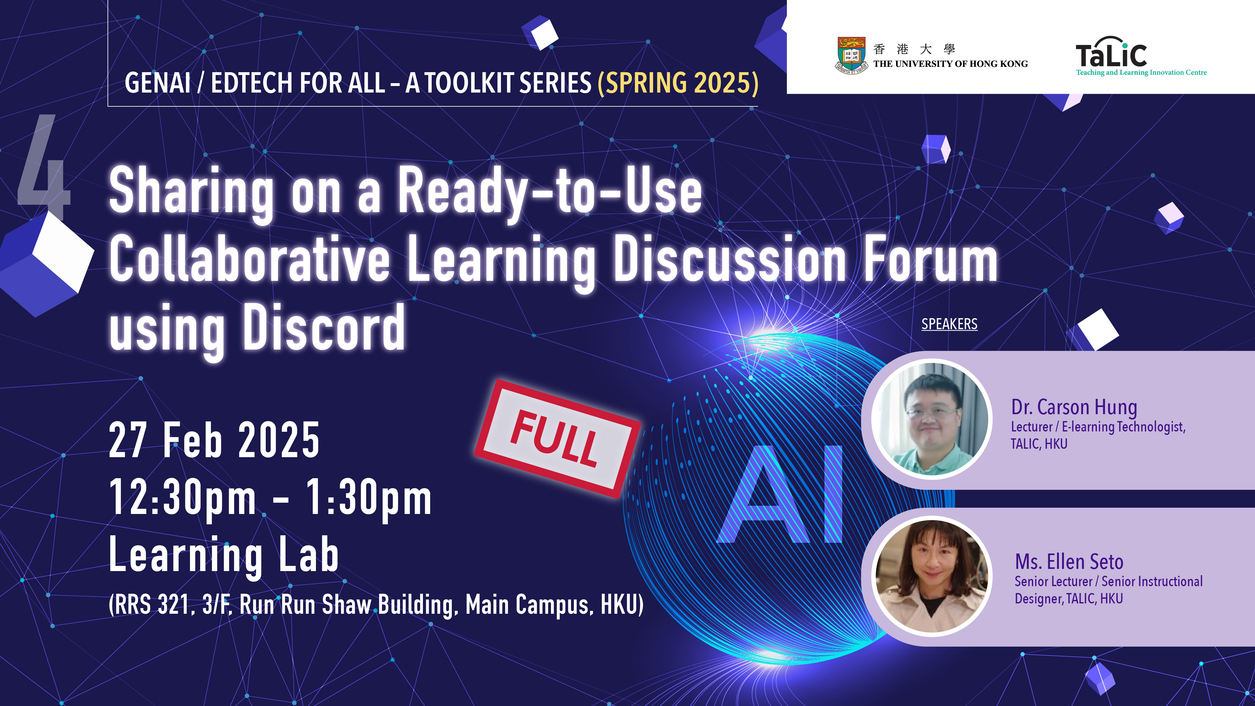 Workshop 4 - Sharing on a Ready-to-Use Collaborative Learning Discussion Forum using Discord