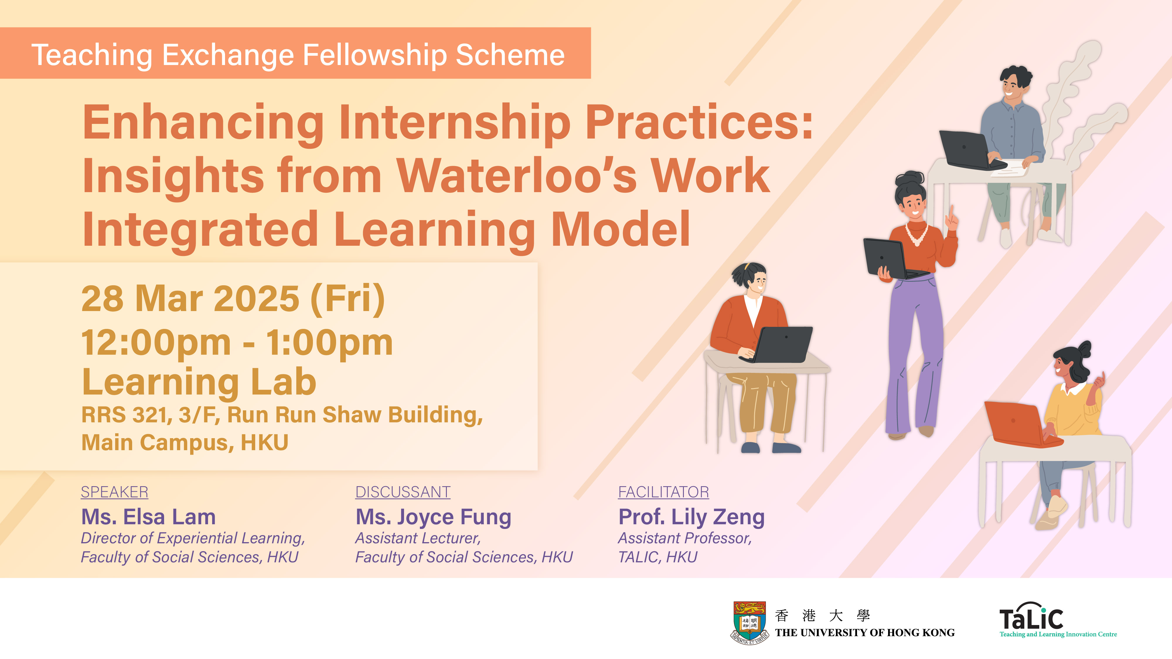 Teaching Exchange Fellowship Scheme Seminar – Enhancing Internship Practices: Insights from Waterloo’s Work Integrated Learning Model